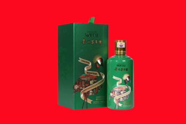 亳州回收出口茅台